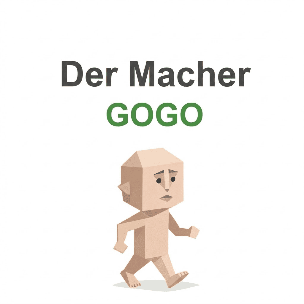 SBTI GOGO（Der Macher）