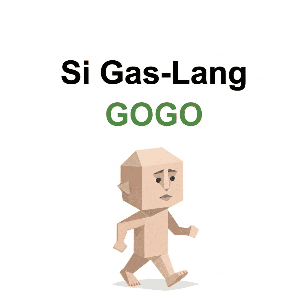 SBTI GOGO（Si Gas-Lang）