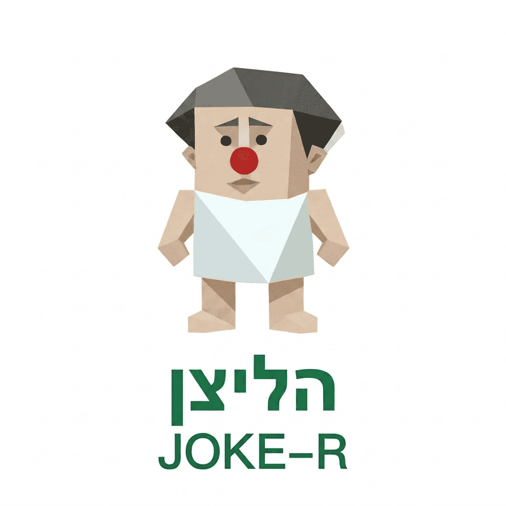 JOKE-R