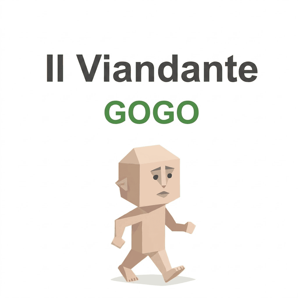 SBTI GOGO（Il Viandante）